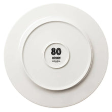 Servierteller FESTIVE MOMENTS Weihnachten 2025