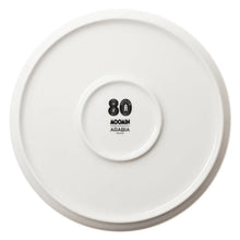 Backform FESTIVE MOMENTS Weihnachten 2025